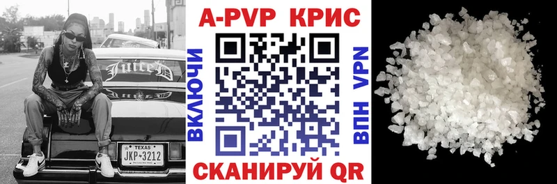 Виды наркоты Отрадное Псилоцибиновые грибы  KRAKEN ссылка  АМФЕТАМИН  ГАШ  Меф мяу мяу  СОЛЬ  Канабис 