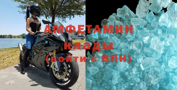 соль курить ск Приозерск
