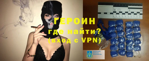 меф Абдулино