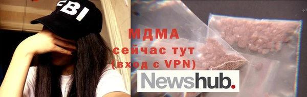 а пвп мука Абаза