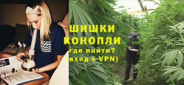 меф Абдулино