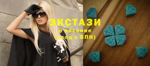 а пвп мука Абаза