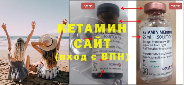 меф Абдулино