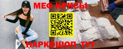 кокаин перу Среднеуральск