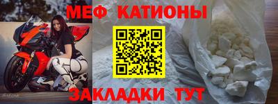 mix Ставрополь