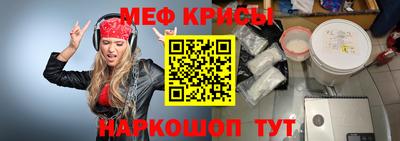 кокаин перу Среднеуральск