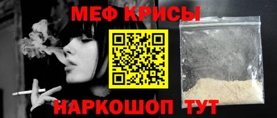 mix Ставрополь