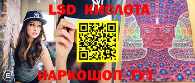 хмурый Старая Купавна