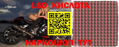 хмурый Старая Купавна