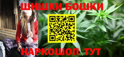 кокаин перу Среднеуральск