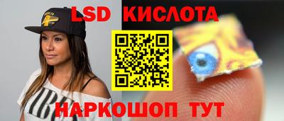 меф Татарск