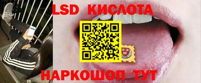 кокаин перу Среднеуральск