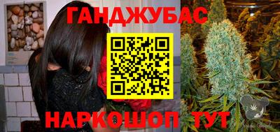mix Ставрополь