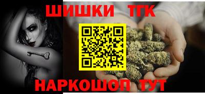 хмурый Старая Купавна