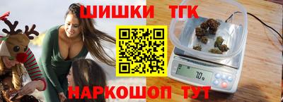 mix Ставрополь