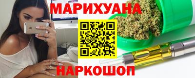 хмурый Старая Купавна