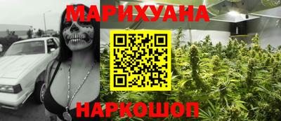 кокаин перу Среднеуральск