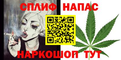 хмурый Старая Купавна