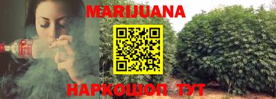 mix Ставрополь