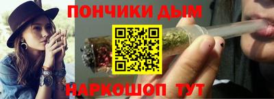 кокаин перу Среднеуральск