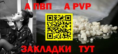 ГАЛЛЮЦИНОГЕННЫЕ ГРИБЫ Тара