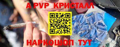 ГАЛЛЮЦИНОГЕННЫЕ ГРИБЫ Тара