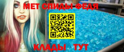 ГАЛЛЮЦИНОГЕННЫЕ ГРИБЫ Тара