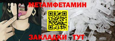 mix Ставрополь