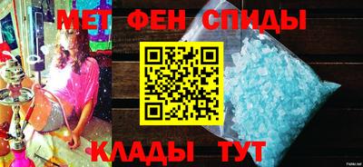 хмурый Старая Купавна