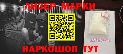 кокаин перу Среднеуральск