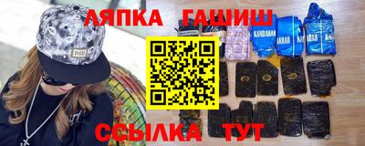 mix Ставрополь
