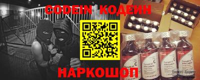 хмурый Старая Купавна