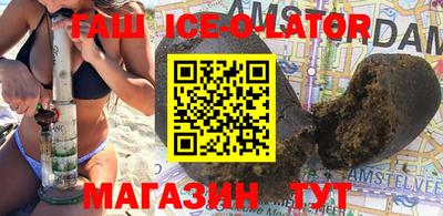 mix Ставрополь
