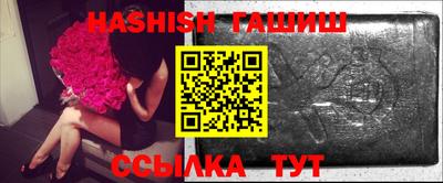 mix Ставрополь