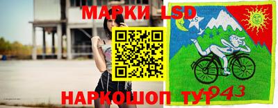 хмурый Старая Купавна