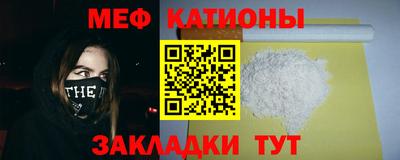 хмурый Старая Купавна