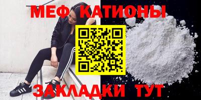 хмурый Старая Купавна