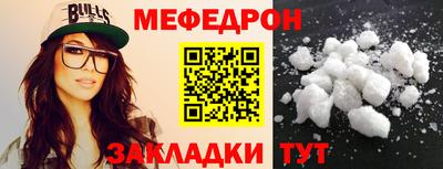 кокаин перу Среднеуральск