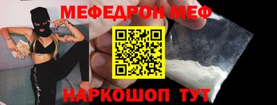 ГАЛЛЮЦИНОГЕННЫЕ ГРИБЫ Тара